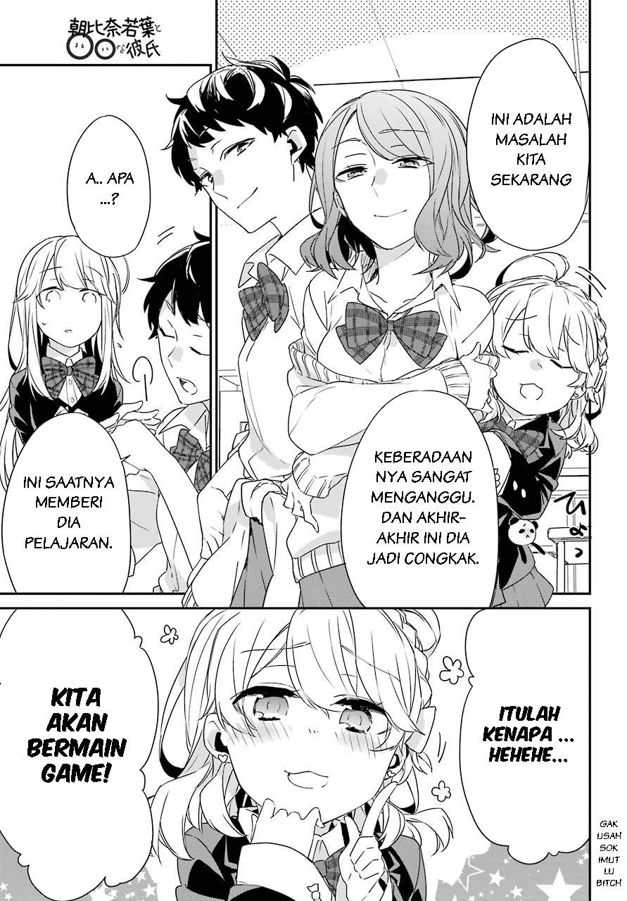 Asahina Wakaba to Marumaru na kareshi Chapter 2 Gambar 5