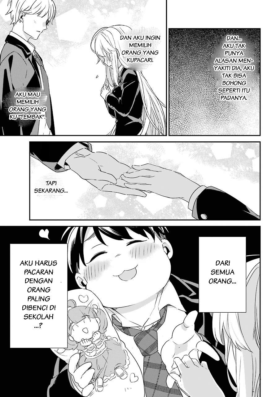 Asahina Wakaba to Marumaru na kareshi Chapter 2 Gambar 9