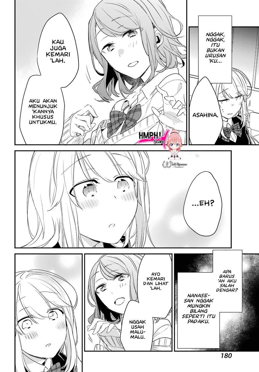 Asahina Wakaba to Marumaru na kareshi Chapter 1 Gambar 38