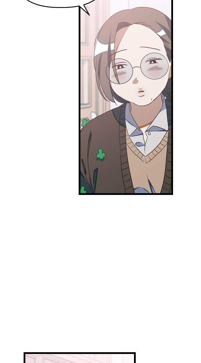 Survive Romance Chapter 13 Gambar 15