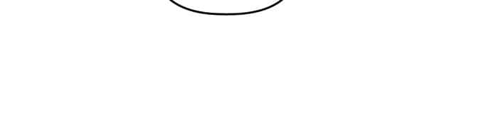 Survive Romance Chapter 13 Gambar 34