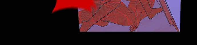 Survive Romance Chapter 13 Gambar 85