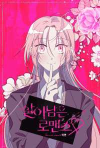 Baca Manhwa Survive Romance Chapter 11 Gambar 2