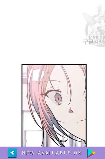 Survive Romance Chapter 9 Gambar 25
