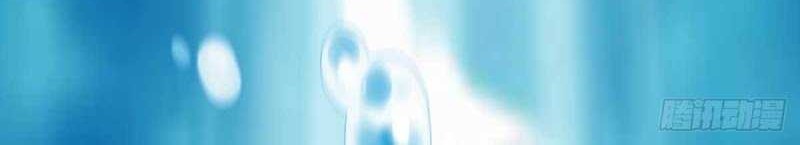 Miss Nine Doctor Chapter 4 Gambar 24