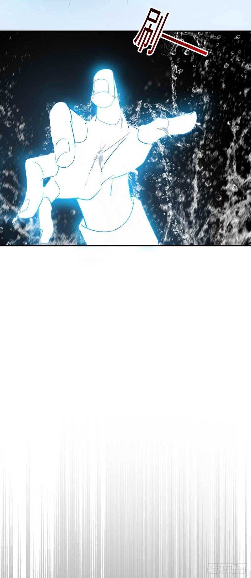 Miss Nine Doctor Chapter 4 Gambar 28