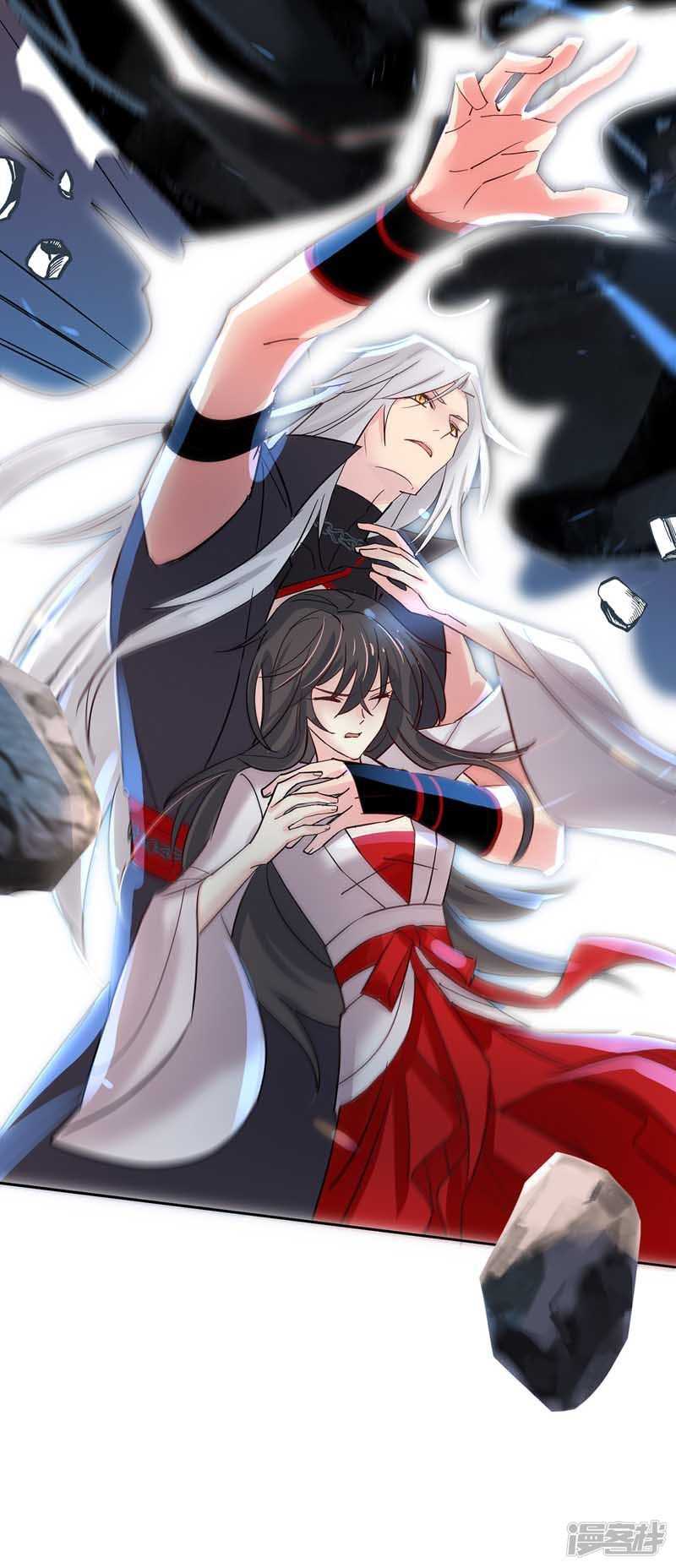 Miss Nine Doctor Chapter 6 Gambar 17