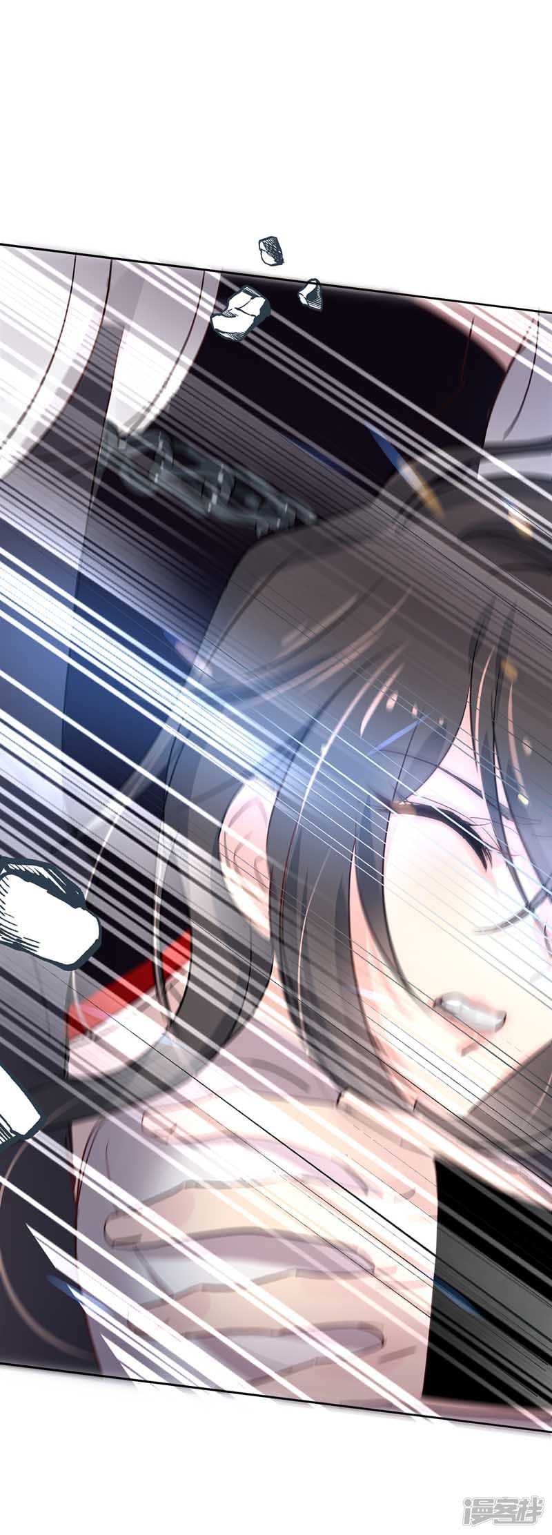 Miss Nine Doctor Chapter 6 Gambar 18