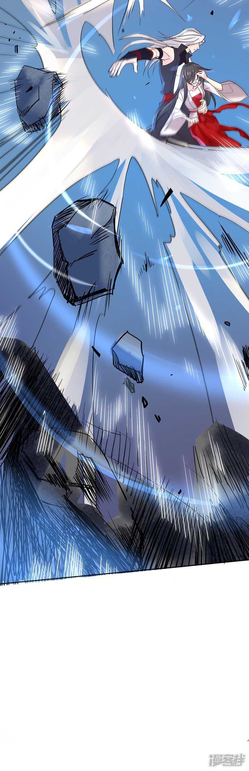 Miss Nine Doctor Chapter 6 Gambar 20