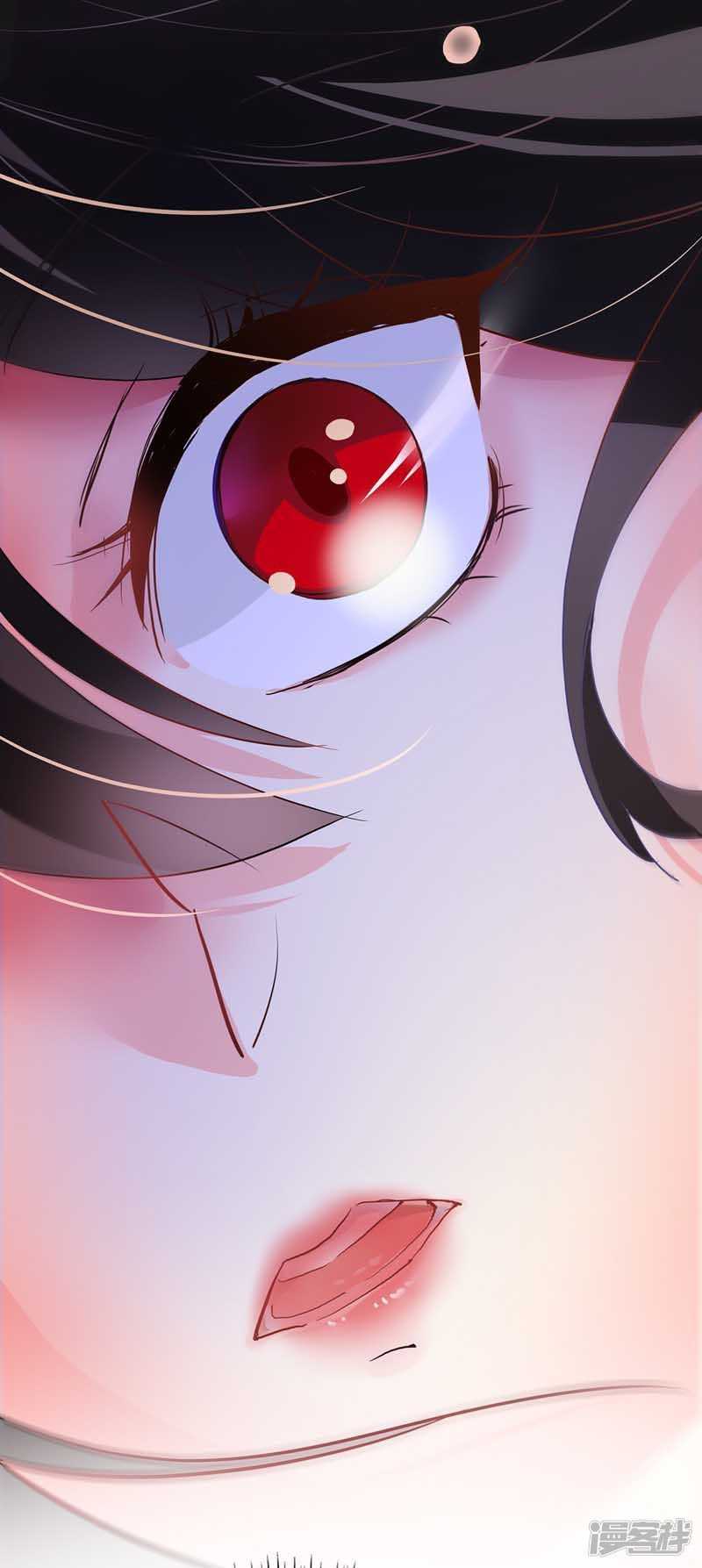 Miss Nine Doctor Chapter 6 Gambar 29