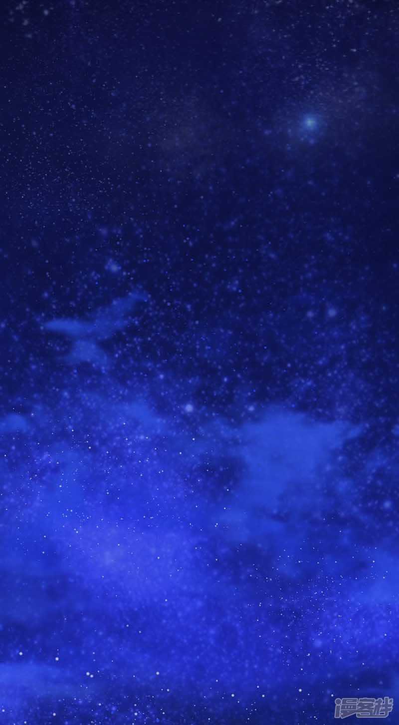 Miss Nine Doctor Chapter 6 Gambar 32