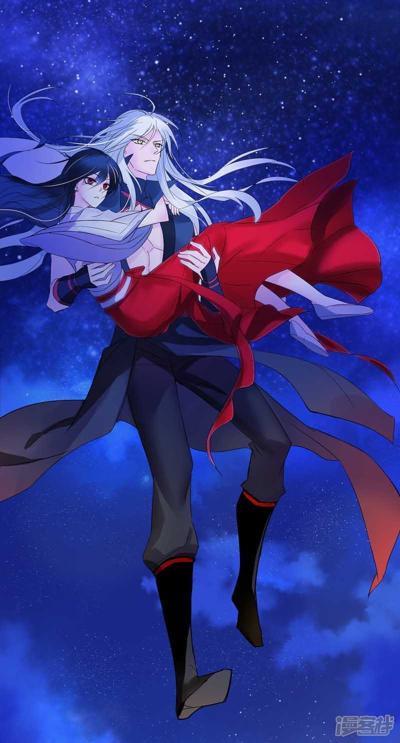 Miss Nine Doctor Chapter 6 Gambar 33
