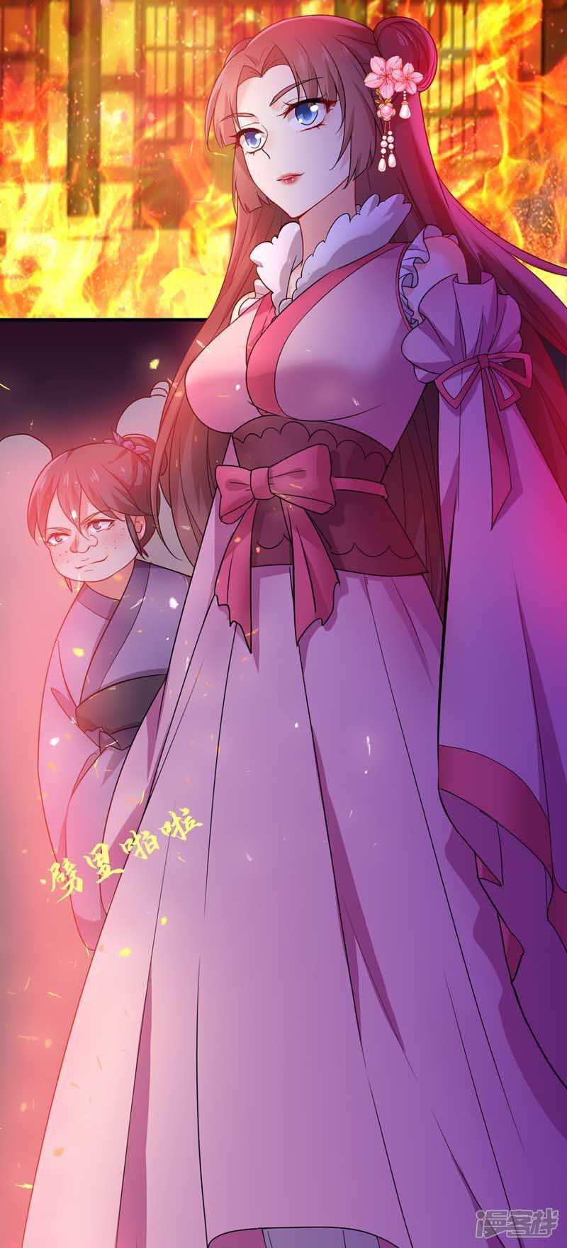 Miss Nine Doctor Chapter 7 Gambar 4