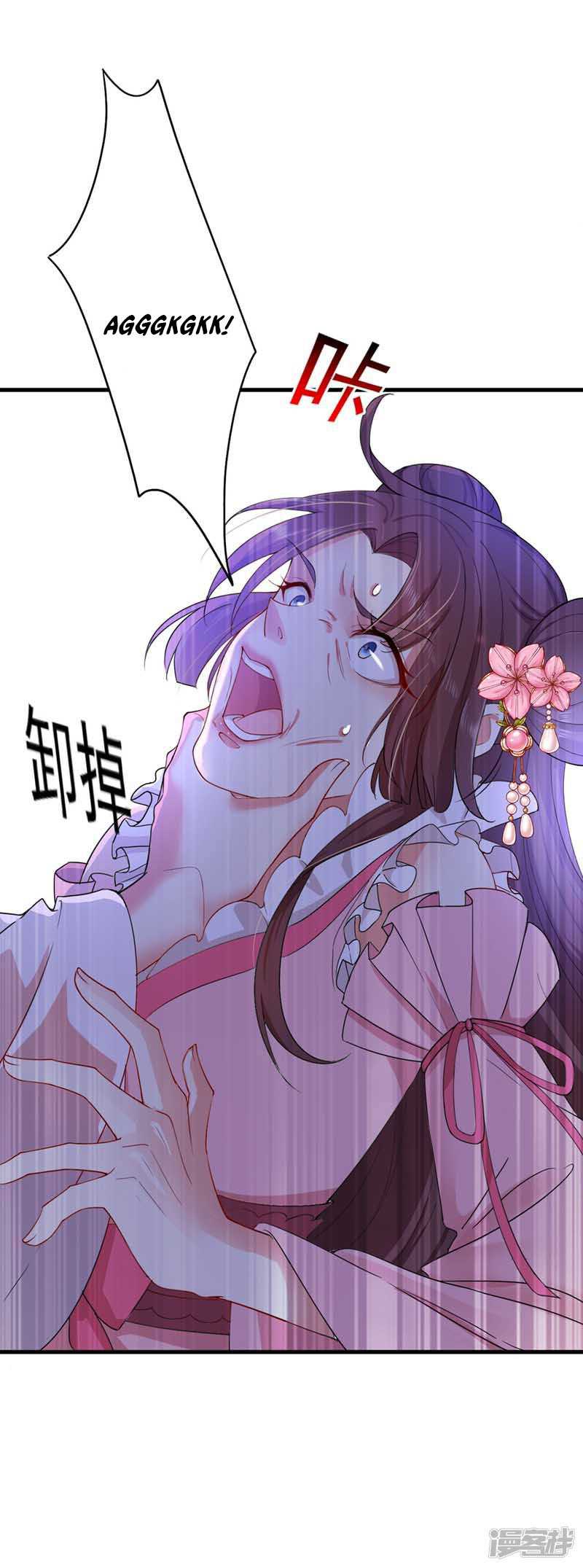 Miss Nine Doctor Chapter 8 Gambar 24