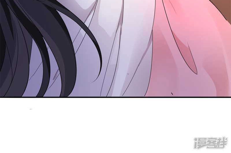 Miss Nine Doctor Chapter 8 Gambar 28