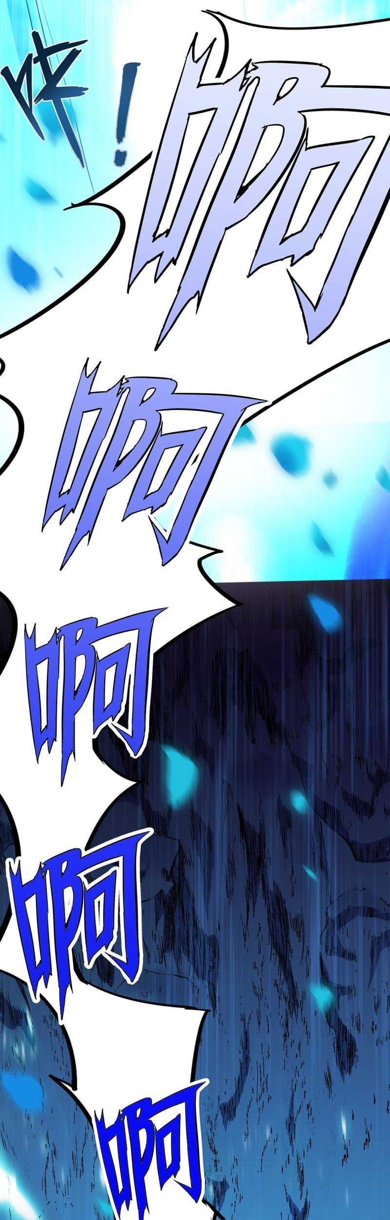 Miss Nine Doctor Chapter 2 Gambar 43