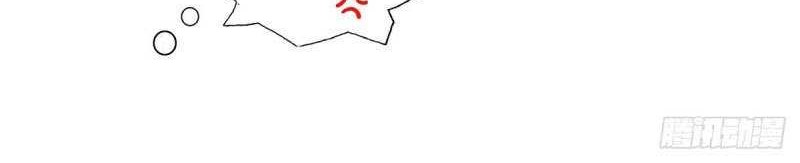 Miss Nine Doctor Chapter 2 Gambar 54