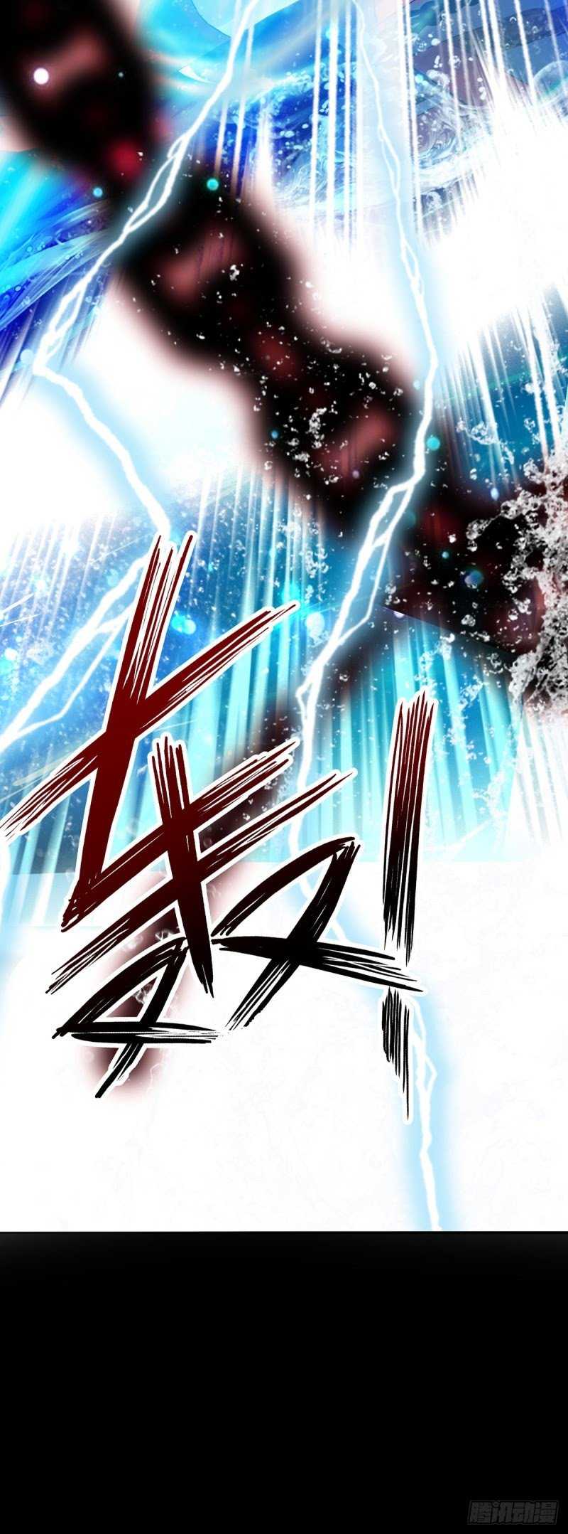 Miss Nine Doctor Chapter 3 Gambar 14