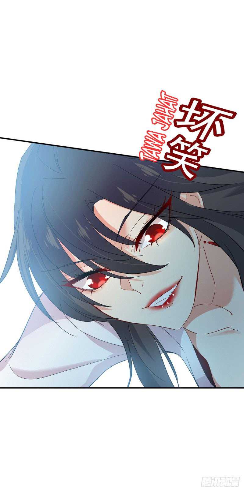 Miss Nine Doctor Chapter 3 Gambar 24