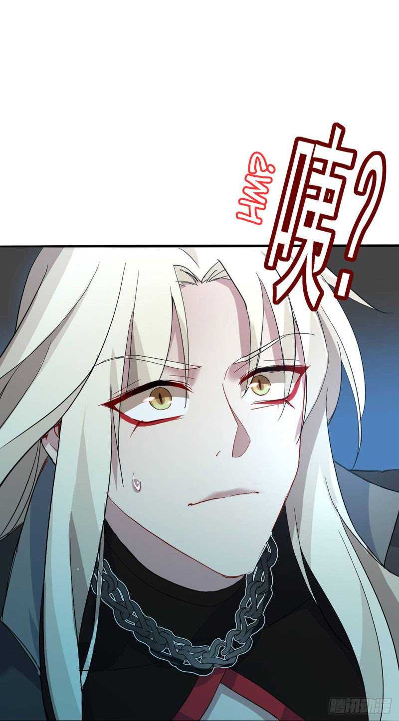 Miss Nine Doctor Chapter 3 Gambar 25
