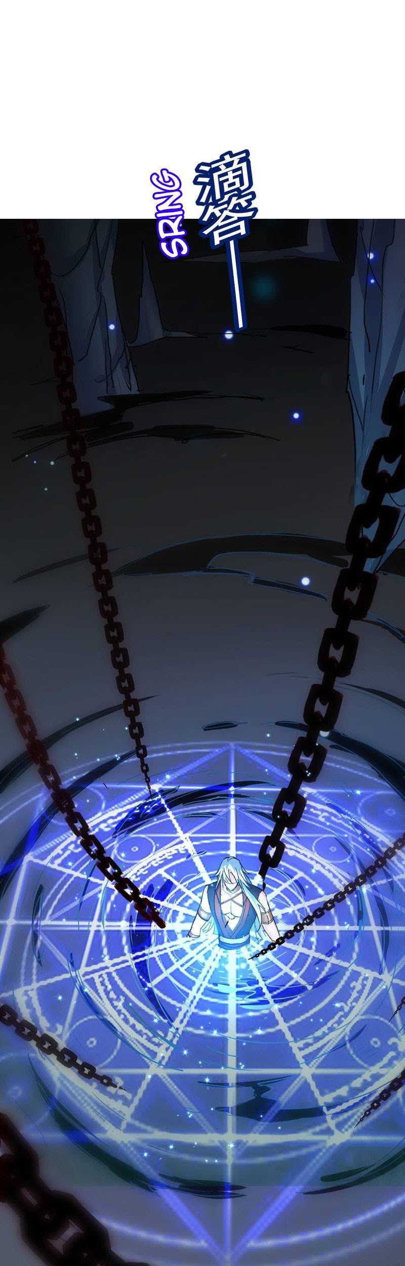 Miss Nine Doctor Chapter 3 Gambar 6