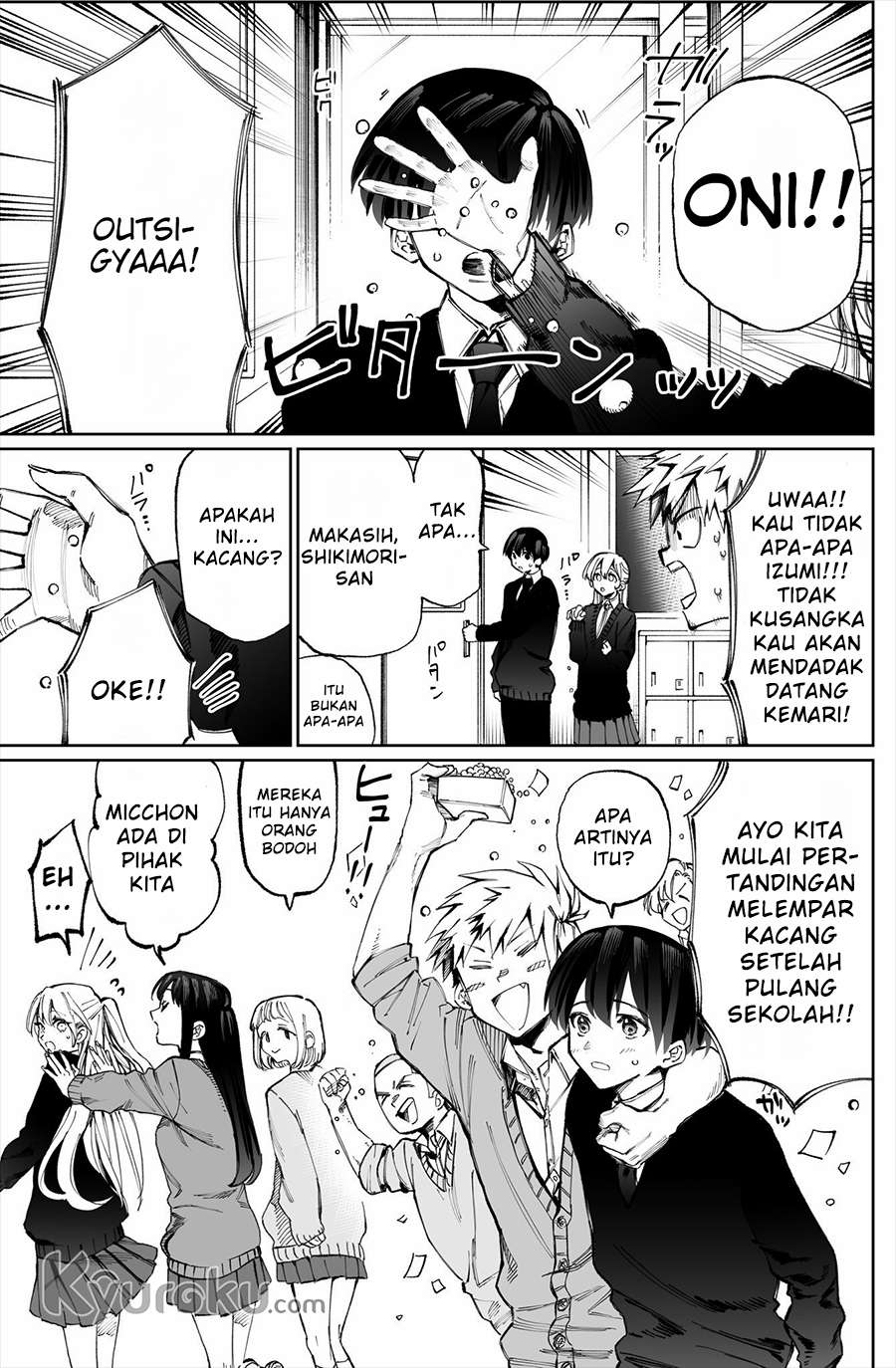 That Girl Is Not Just Cute Chapter 10 Gambar 3