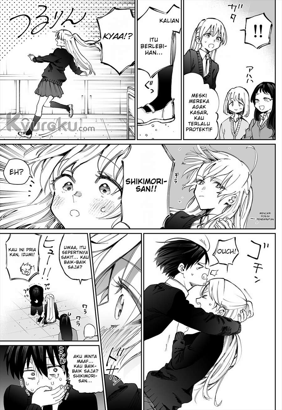That Girl Is Not Just Cute Chapter 10 Gambar 5