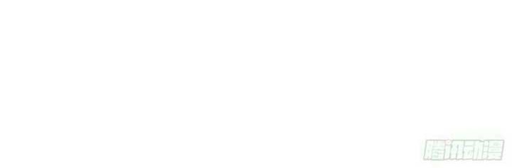 I Was Trapped On The Same Day For 100,000 Years Chapter 43 Gambar 9