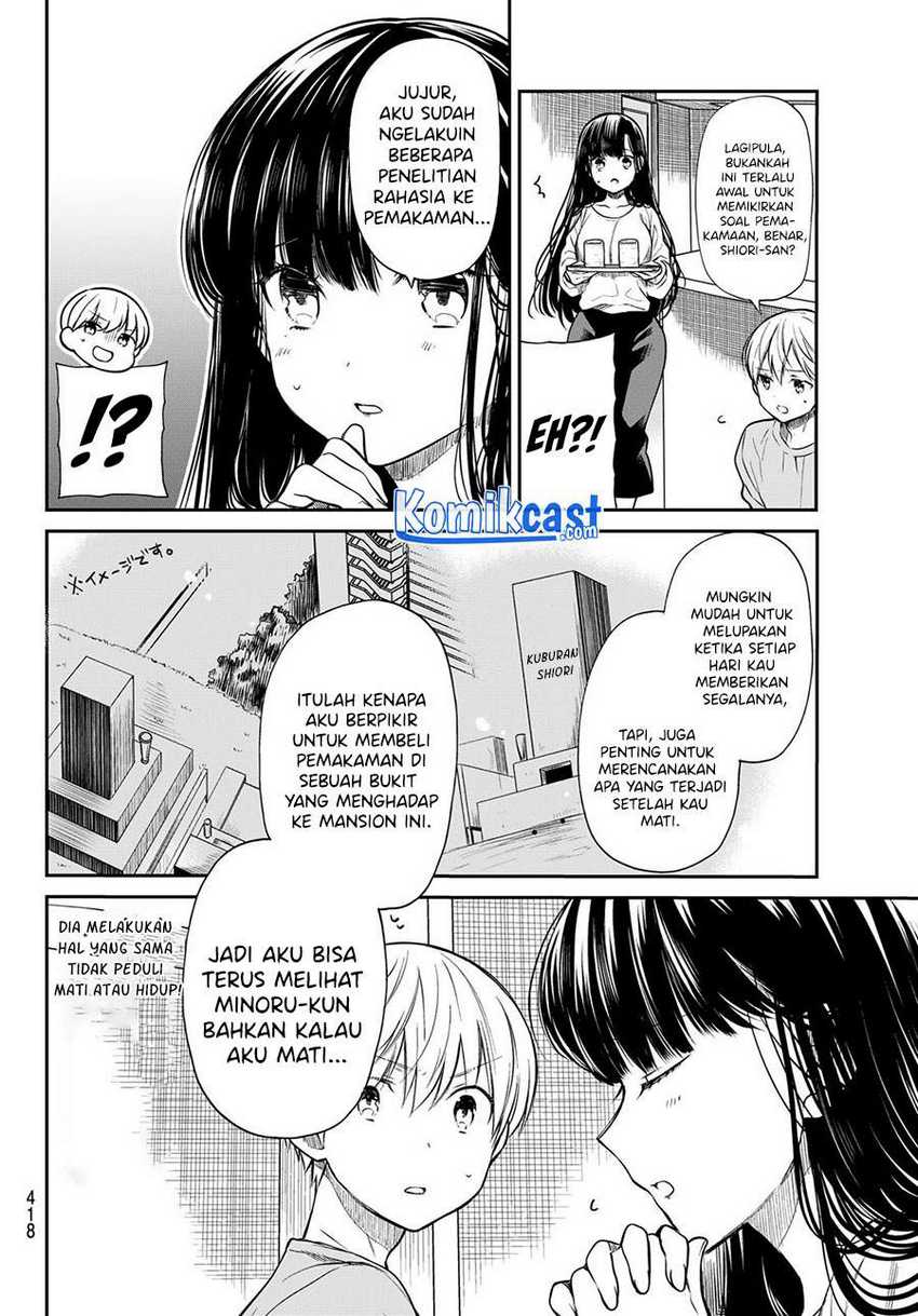 Danshi Koukousei wo Yashinaitai Onee-san no Hanashi Chapter 185 Gambar 3