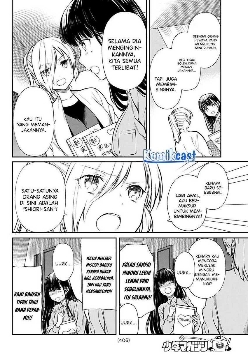 Danshi Koukousei wo Yashinaitai Onee-san no Hanashi Chapter 182 Gambar 3