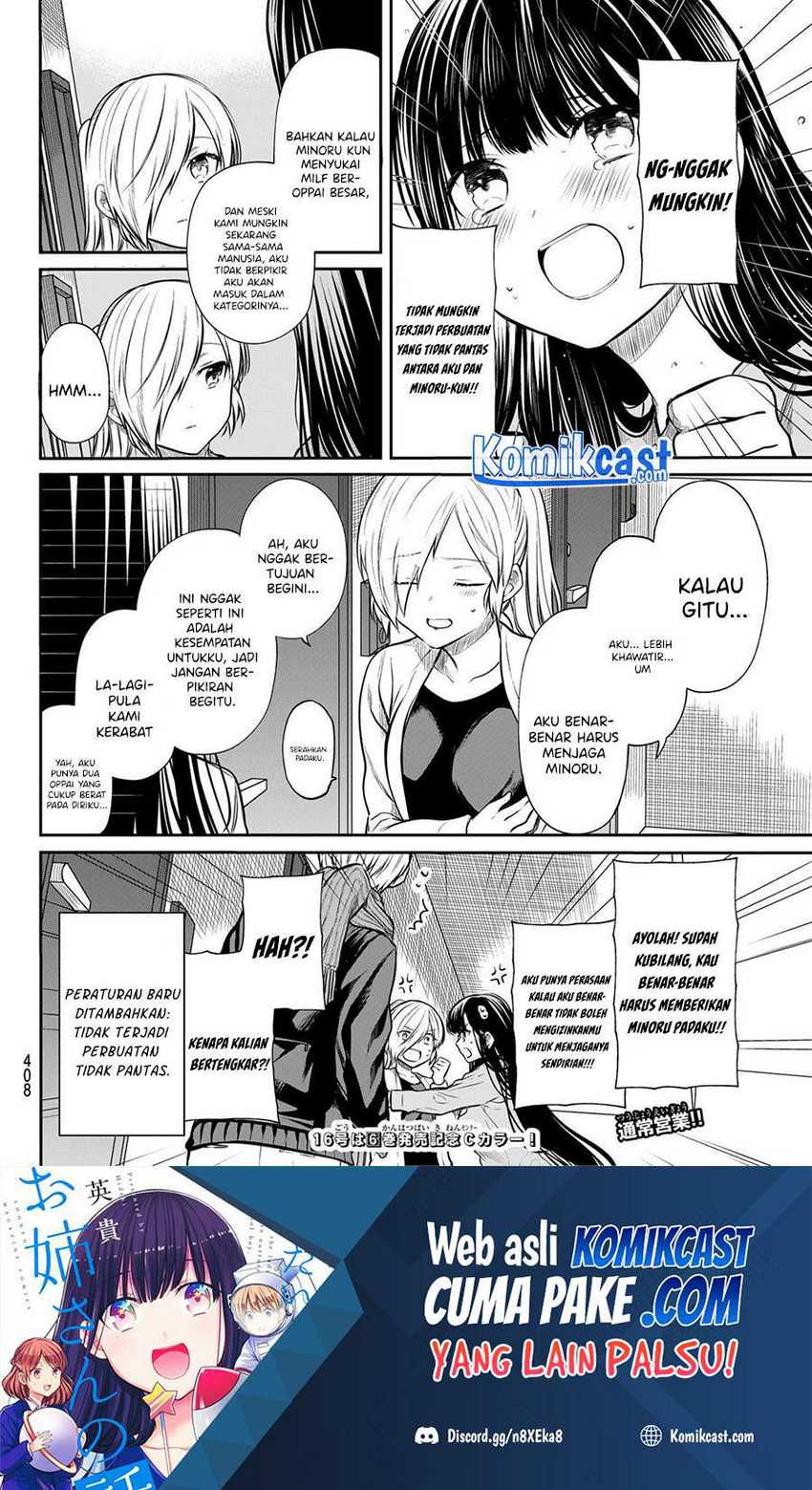 Danshi Koukousei wo Yashinaitai Onee-san no Hanashi Chapter 182 Gambar 5