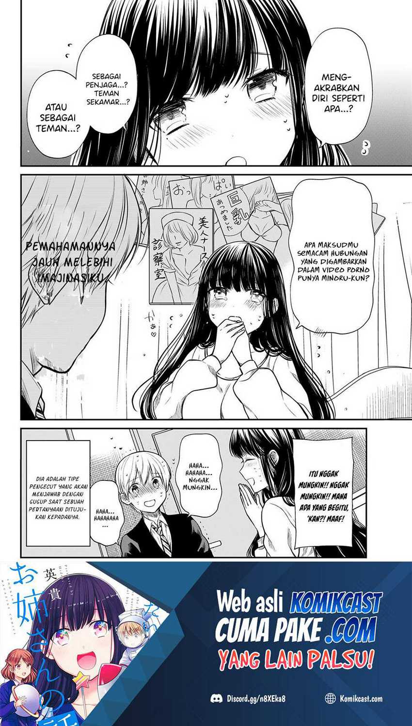 Danshi Koukousei wo Yashinaitai Onee-san no Hanashi Chapter 181 Gambar 5