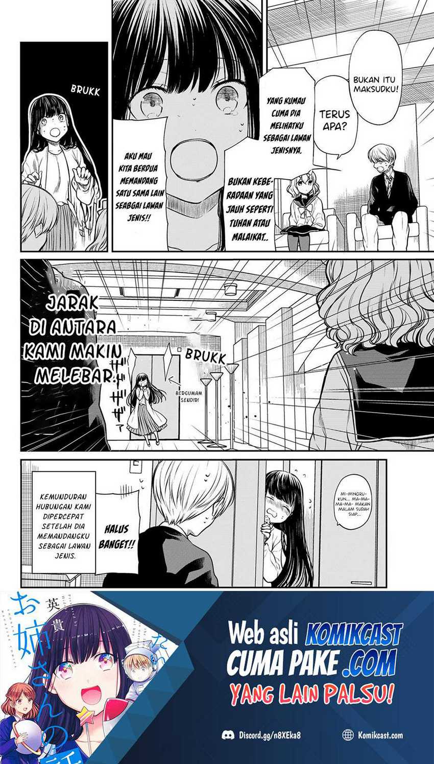 Danshi Koukousei wo Yashinaitai Onee-san no Hanashi Chapter 180 Gambar 5