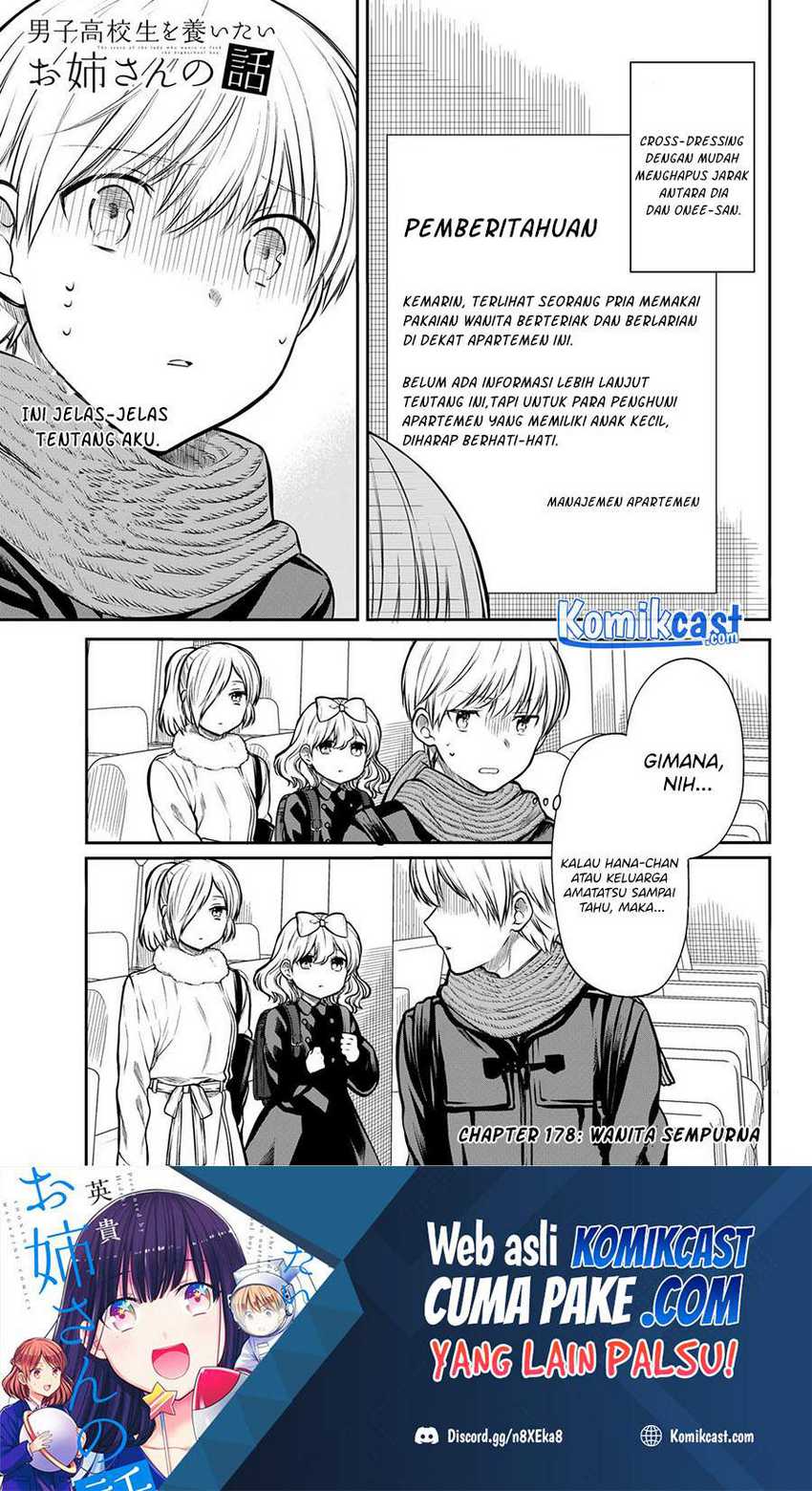 Baca Manga Danshi Koukousei wo Yashinaitai Onee-san no Hanashi Chapter 178 Gambar 2