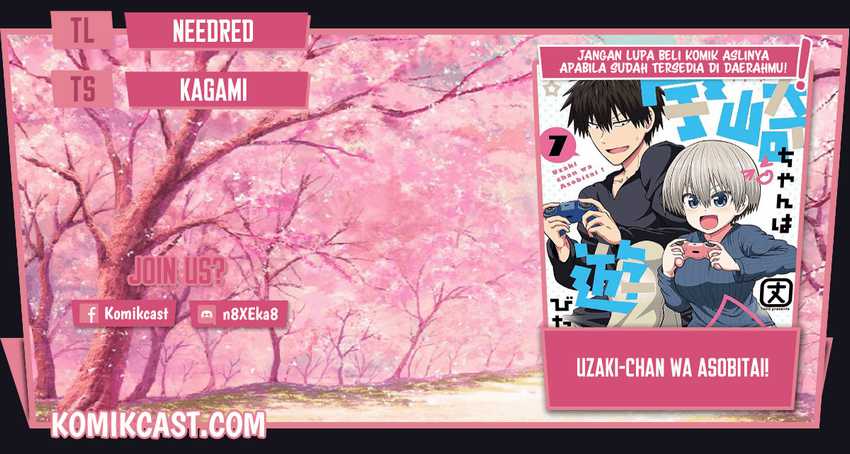 Komik Uzaki-chan wa Asobitai! Chapter 73 gambar nomor 1