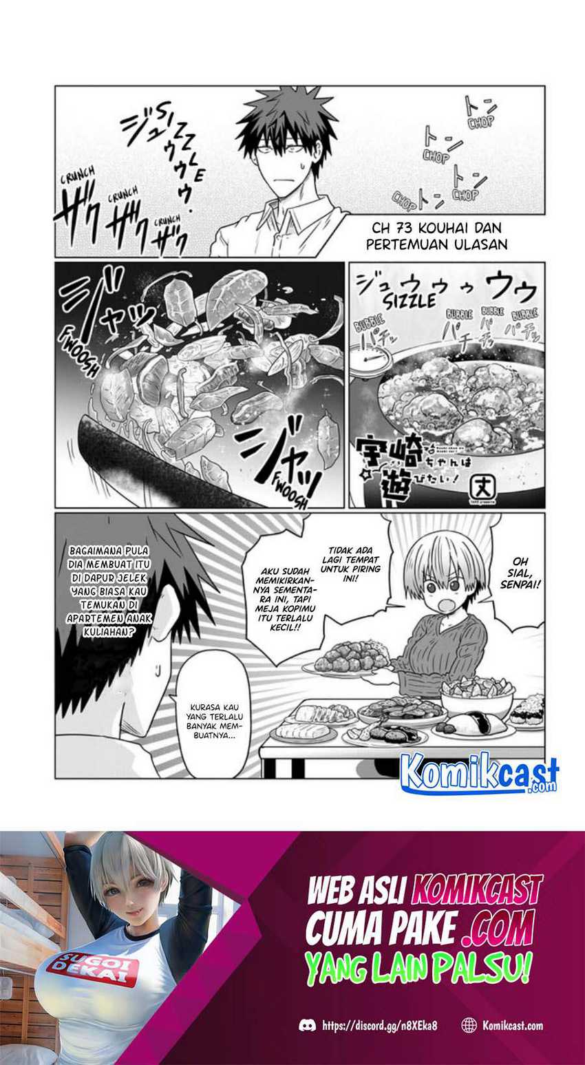 Manga Uzaki-chan wa Asobitai! Chapter 73 gambar nomor 2