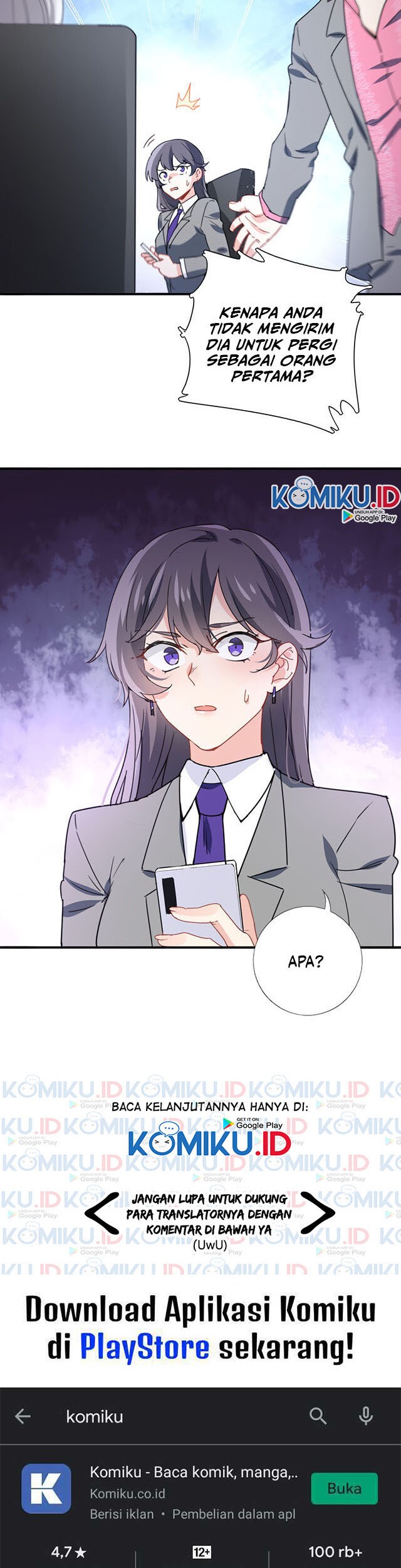 I Am Han Sanqian Chapter 4 Gambar 16