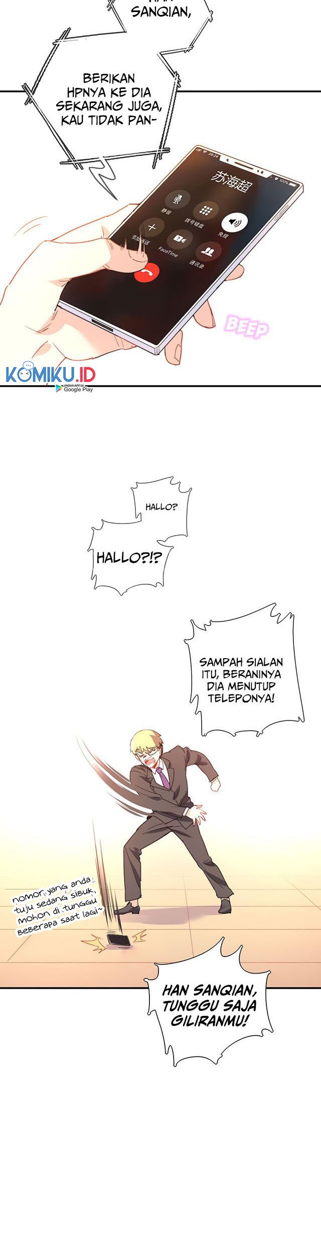 I Am Han Sanqian Chapter 8 Gambar 18