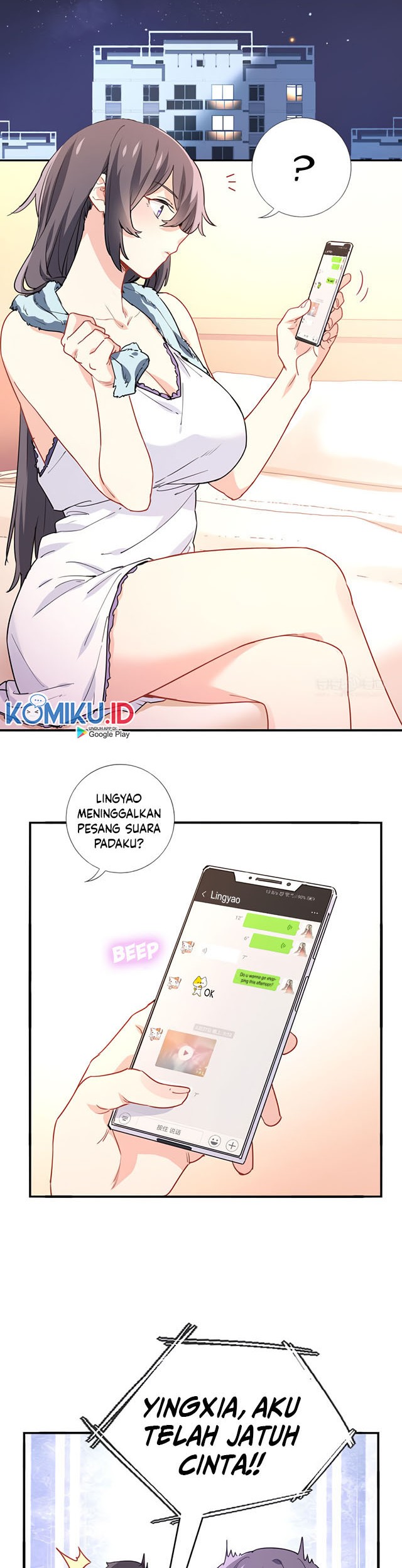 I Am Han Sanqian Chapter 12 Gambar 16