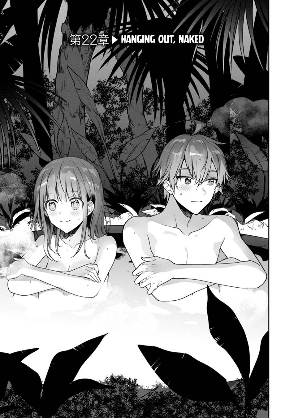 Baca Manga Next Life Chapter 22 Gambar 2