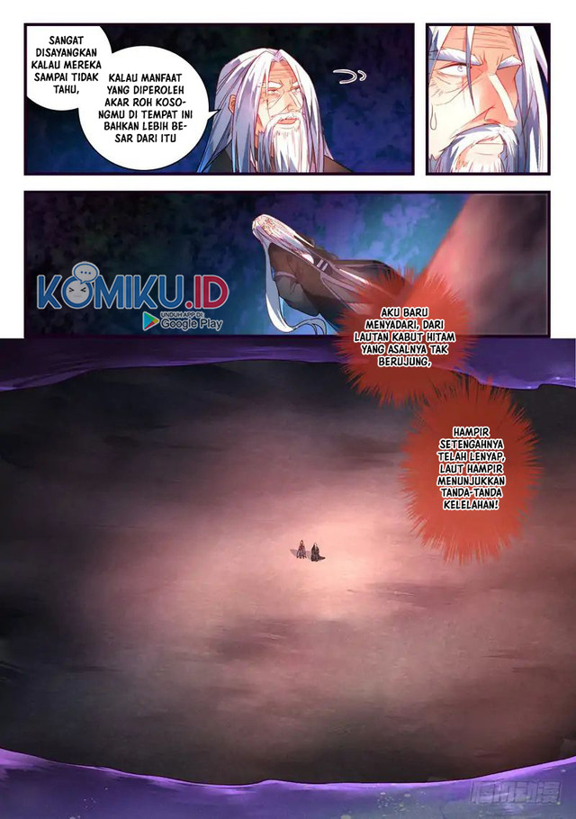 Spirit Blade Mountain Chapter 372 Gambar 4