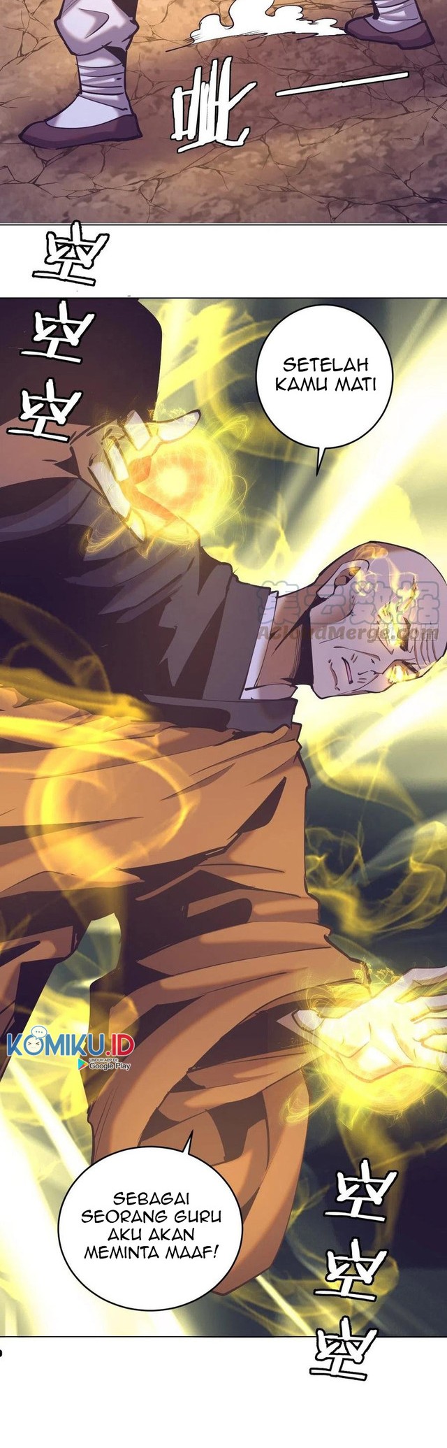 Dark Star Emperor Chapter 92 Gambar 9