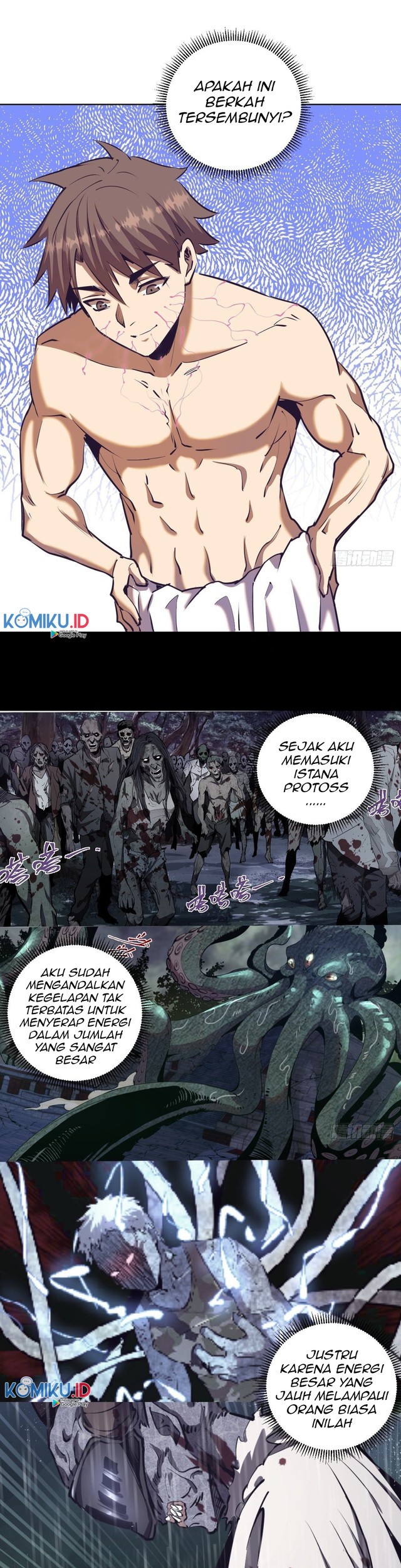 Dark Star Emperor Chapter 93 Gambar 13