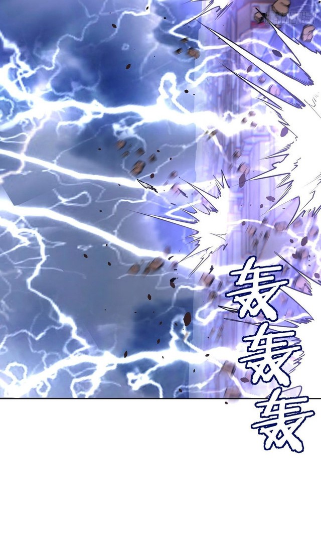 Dark Star Emperor Chapter 95 Gambar 8