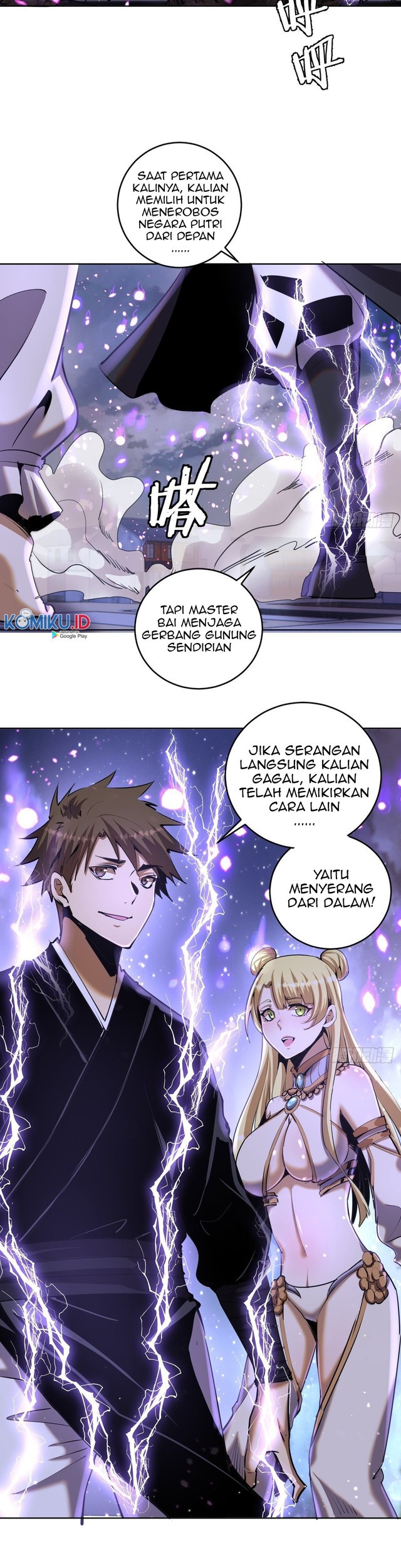 Dark Star Emperor Chapter 95 Gambar 11