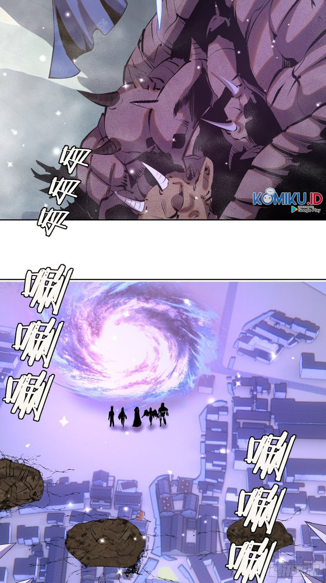 Dark Star Emperor Chapter 96 Gambar 23