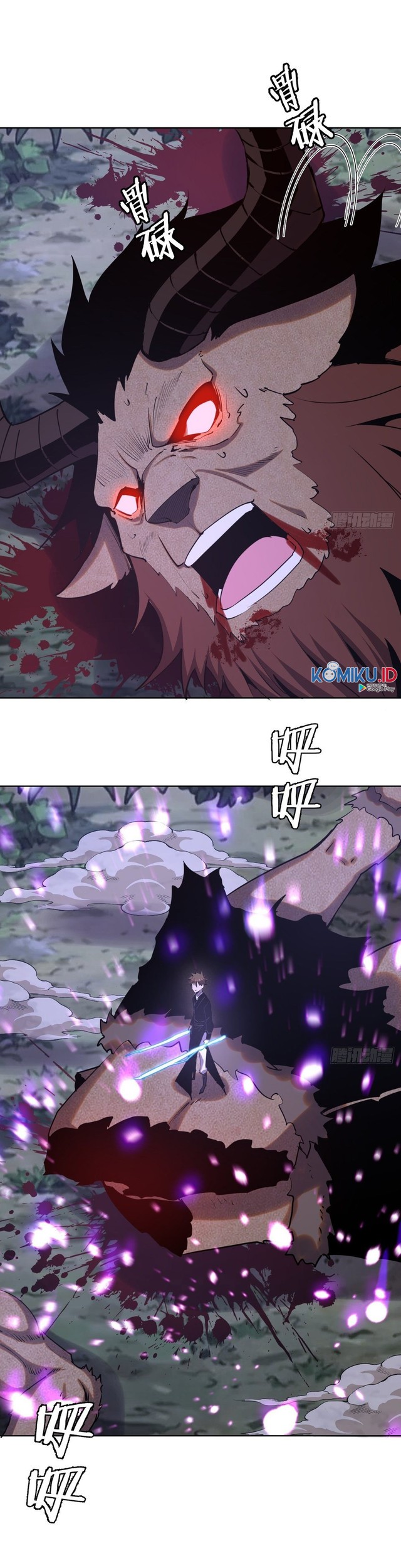 Baca Manhua Dark Star Emperor Chapter 96 Gambar 2