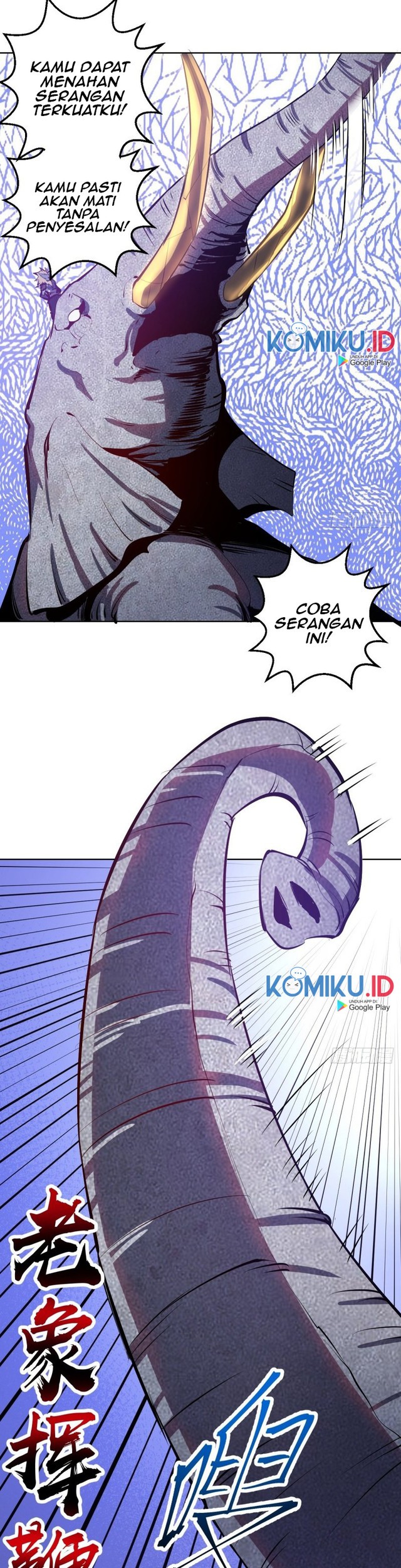 Dark Star Emperor Chapter 99 Gambar 23