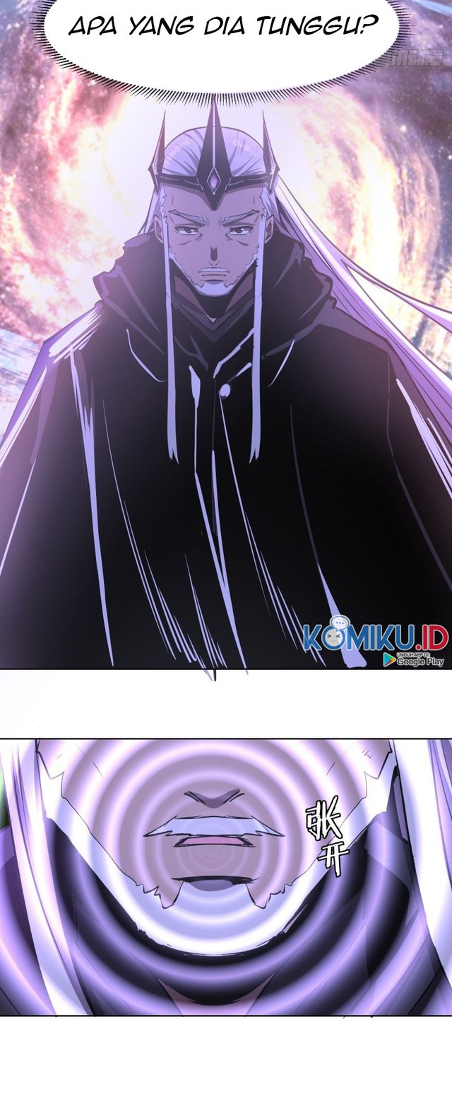 Dark Star Emperor Chapter 99 Gambar 3