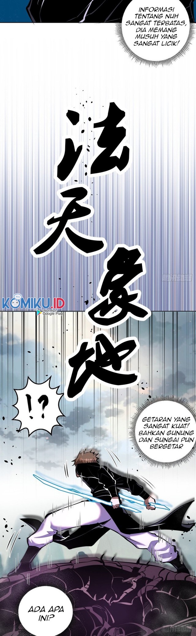 Dark Star Emperor Chapter 99 Gambar 8